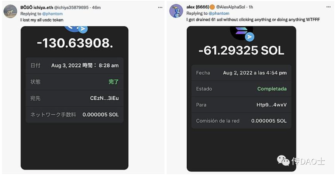 通过Trust Wallet官网下载的官方钱包应用，如何提高交易的安全性？_钱包app官方下载_钱包app是干什么用的