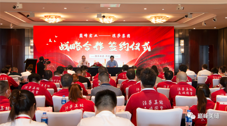 美缝剂市场迎来“跨界新军”！