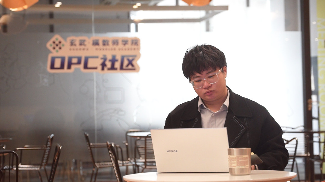微信视频2026-03-12_10464[00_00_06][20260312-104710].png