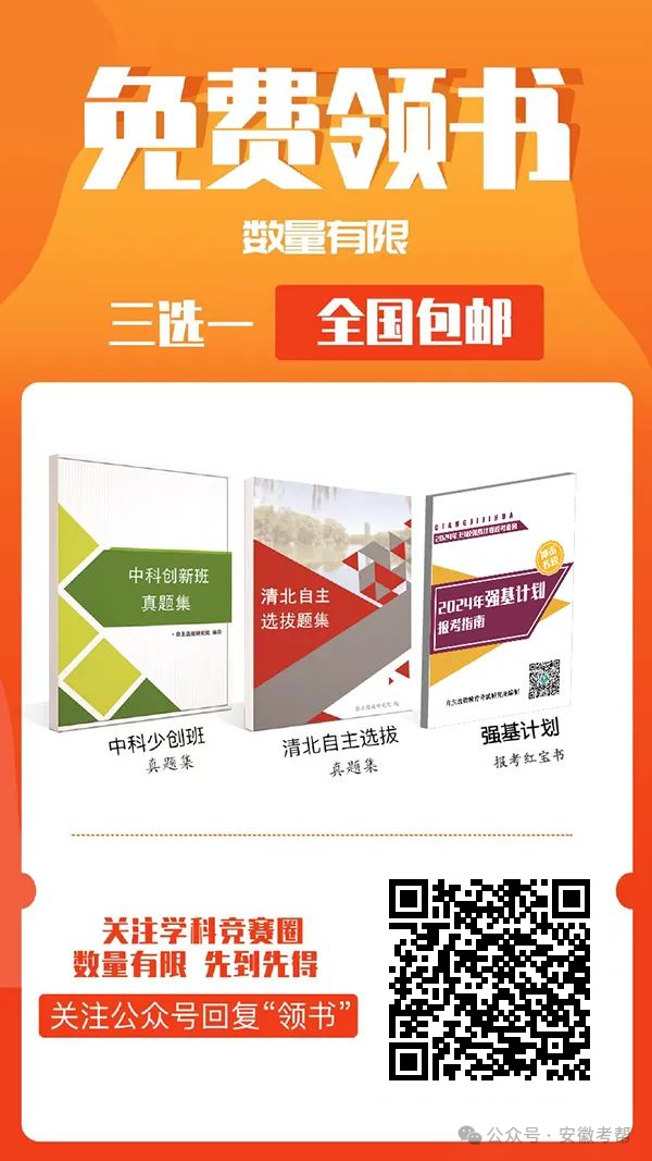 师范生录取分数线_师范类专业录取分数线_2024年曲阜师范大学专业录取分数线（所有专业分数线一览表公布）