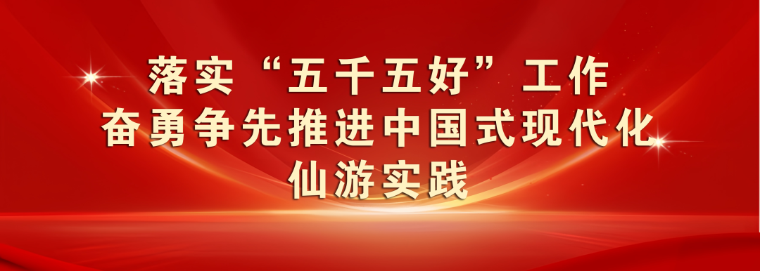消博士怎么更换电池仙游电动车车主速看！即将施行……_https://www.jmylbn.com_新闻资讯_第2张