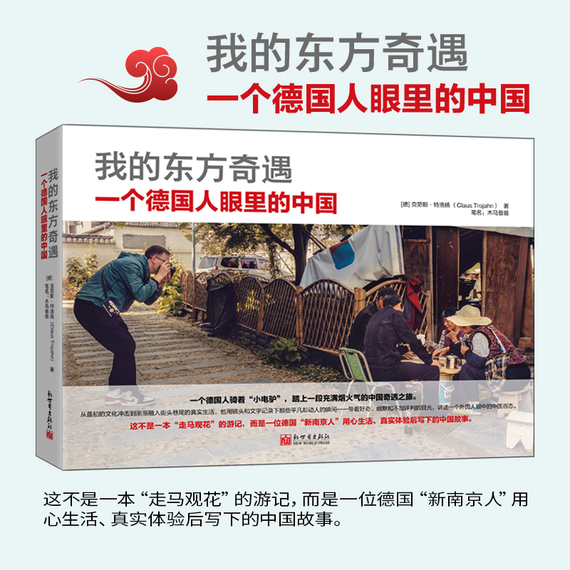 无标题3.png