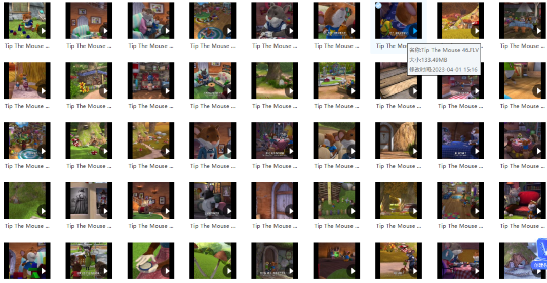 【免费资源】|小鼠提比Tip The Mouse英语启蒙动画双语字幕 全52集
