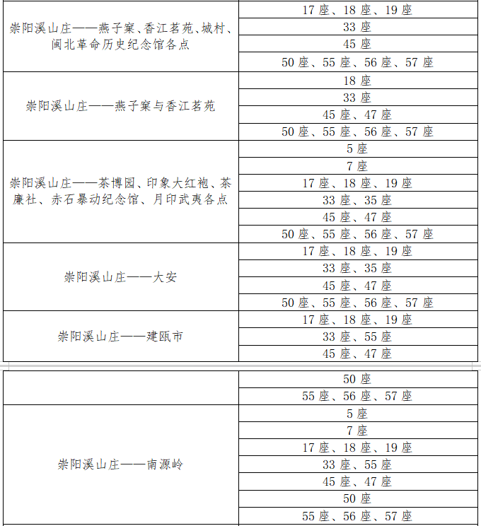 640_wx_fmt_png_from_appmsg 1