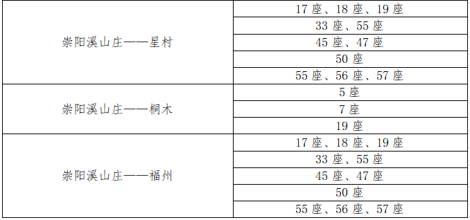 640_wx_fmt_png_from_appmsg 2