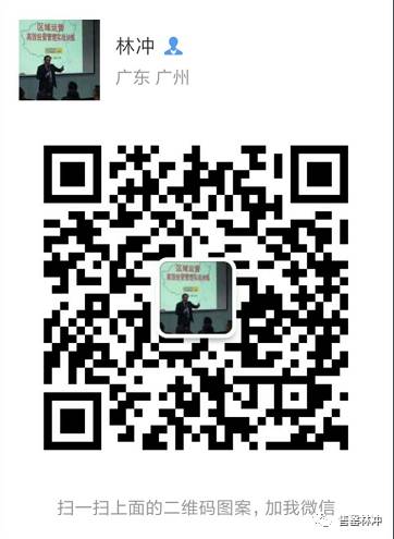 房产中介高手是怎么开展业务的?