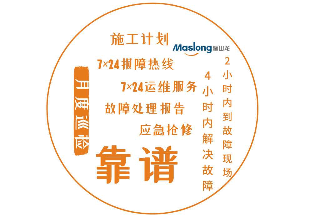 默认标题_横版配图_2020-06-18-0 (2).png