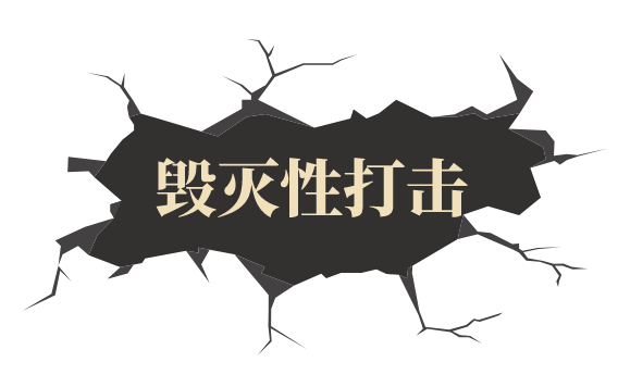 默认标题_公众号封面首图_2020-06-18-0 (2).png