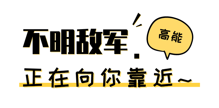 默认标题_公众号封面首图_2020-06-18-0 (3).png