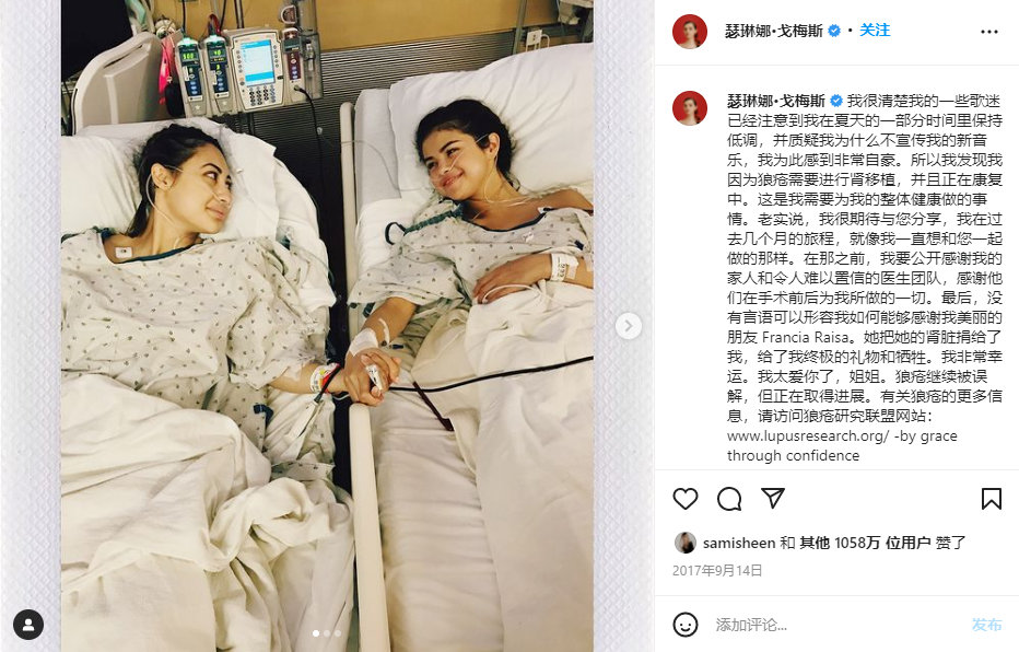 “娱乐圈第一恋爱脑”，与顶级天王虐恋9年，还差点病死？！网友：可我还是想成为她（组图） - 29
