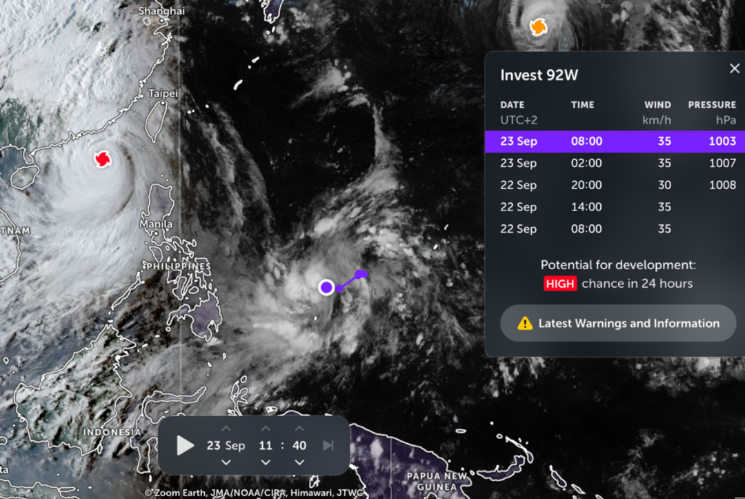 18号台风桦加沙已生成