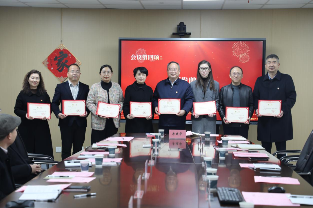 许小平律师事务所高级合伙人丁辉获聘西安市经开第一学校校关工委副主任