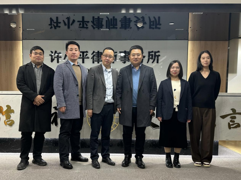 四川省律协医专委主任邓明攀到访我所参观交流