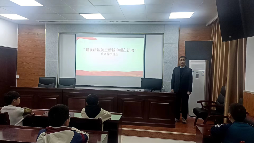 我所陈平律师受邀为阎良区北屯中心小学进行普法讲座