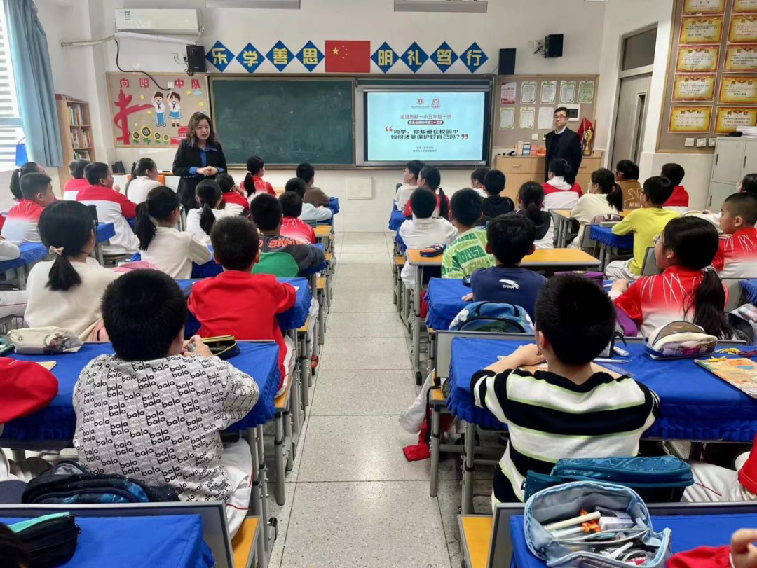走到孩子们中间，我所陈平律师受邀为高新一小学生进行普法讲座