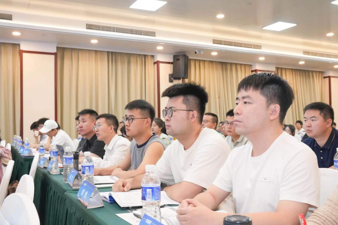 律所新闻丨我所青年律师赴京参加新《公司法》相关课程培训2024.6.26本站讯(图2)