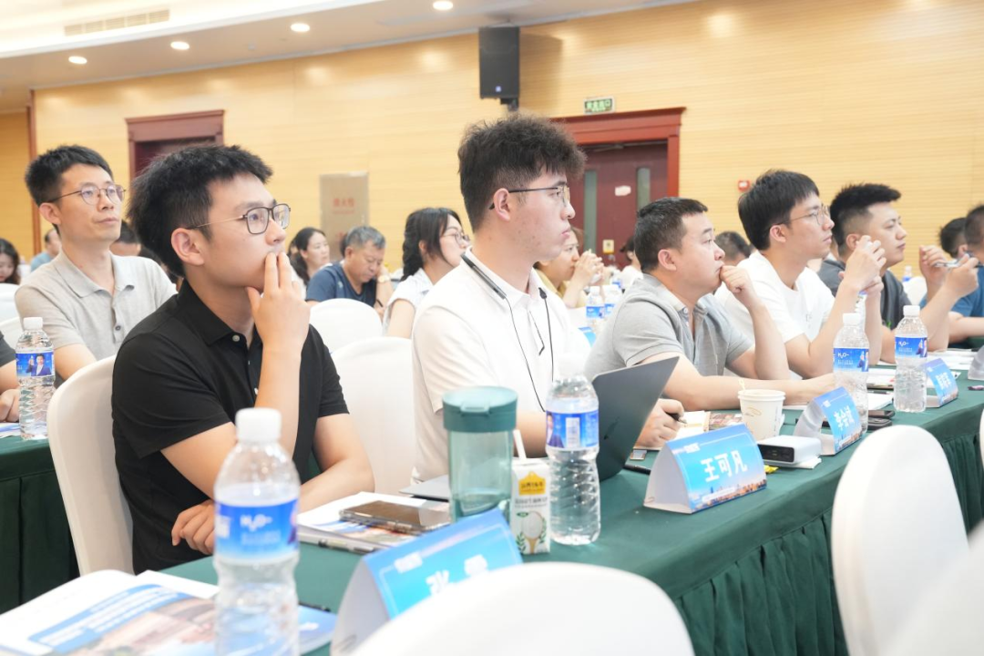 律所新闻丨我所青年律师赴京参加新《公司法》相关课程培训2024.6.26本站讯(图3)