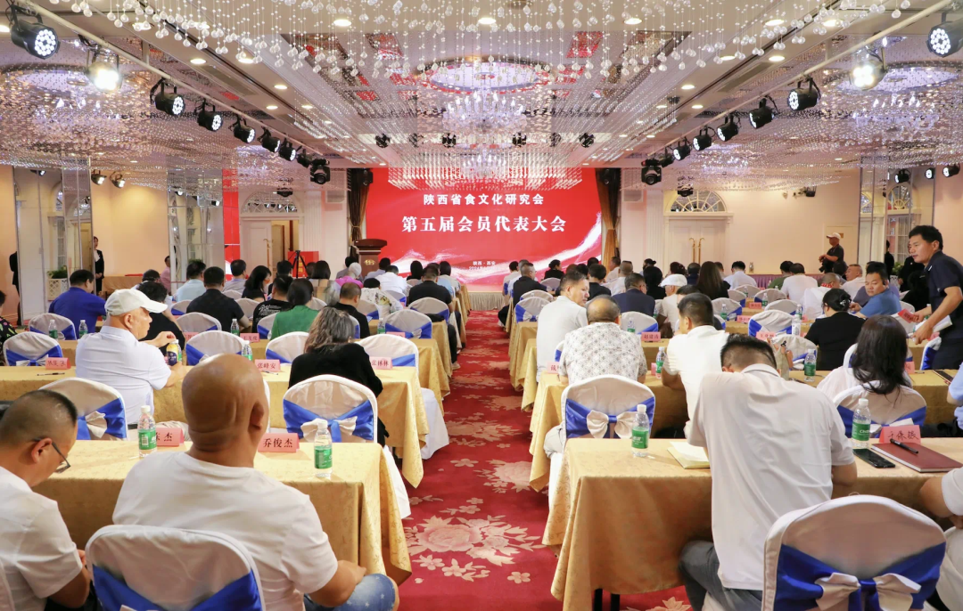 律师新闻 | 我所丁辉律师受聘为陕西省食文化研究会首席法律顾问2024.7.2本站讯(图1)