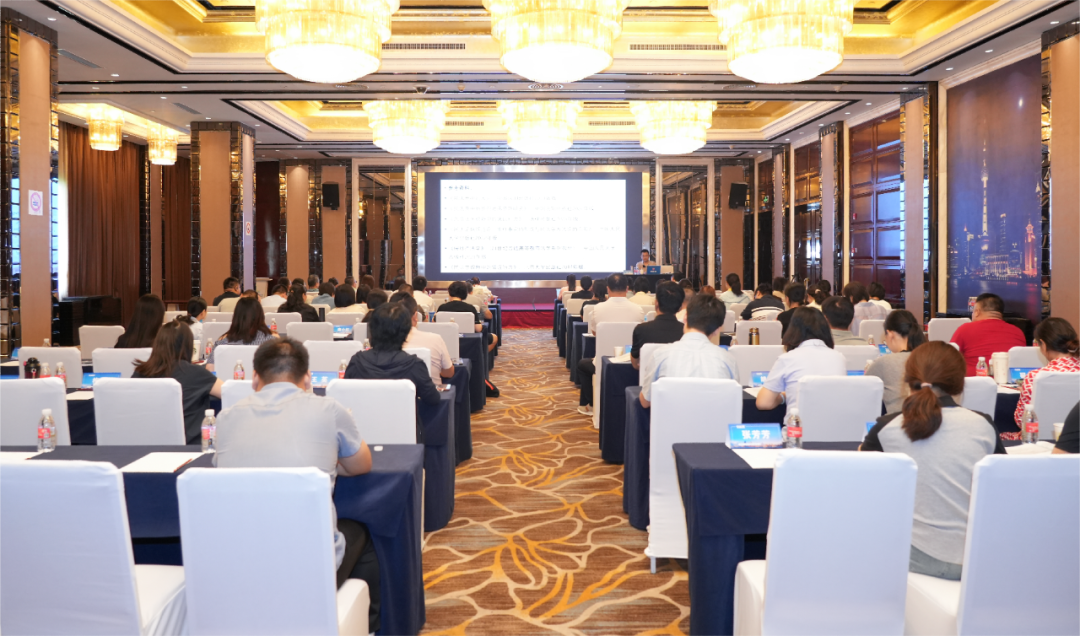 我所婚姻家事与财富传承法律事务部律师赴上海参加《高净值人群婚姻家事案件热点难点》 高级研修班课程培训