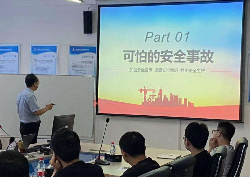 我所宋程程律师受邀为西安洛科电子科技有限公司作安全生产知识教育培训