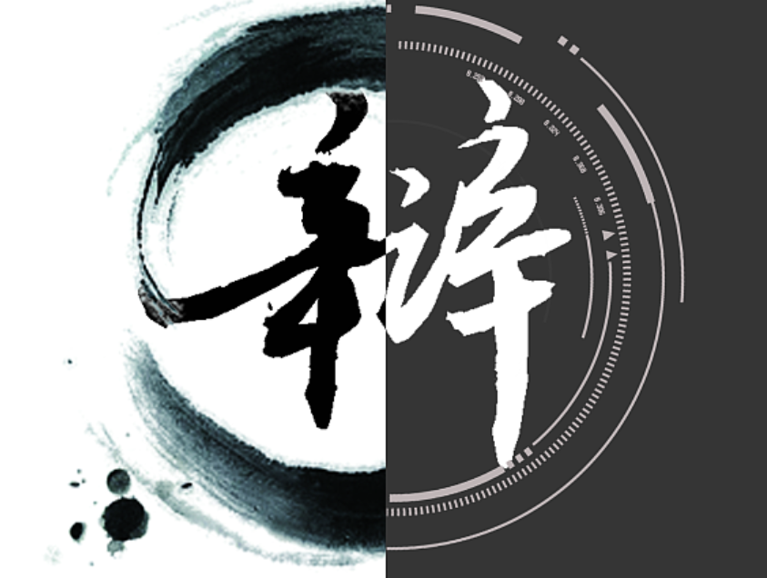 陕西许小平律师事务所资深律师一行前往西北大学进行辩论赛赛前辅导