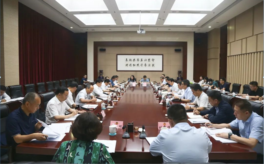 刘霄峰律师参加西安市政协月度协商座谈会并发言