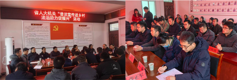 我所律师参加“普法宣传进乡村 法治助力促振兴”送法下乡活动