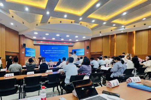 律师新闻丨我所乡村振兴法律实务研究中心主任及成员受邀参加第三届乡村振兴与县域经济高质量发展论坛2024.6.19本站讯(图4) 律师新闻丨我所乡村振兴法律实务研究中心主任及成员受邀参加第三届乡村振兴与县域经济高质量发展论坛2024.6.19本站讯(图4)