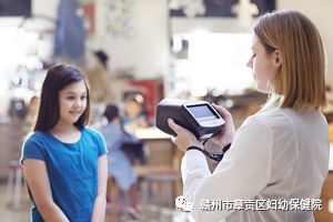 伟伦视力是什么待疫情结束后，带娃来测视力吧！ ——章贡区妇幼保健院引进美国伟伦Spot™双目视力筛查仪_https://www.jmylbn.com_新闻资讯_第3张