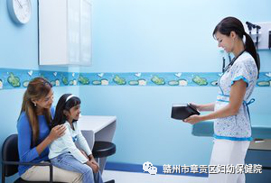 伟伦视力是什么待疫情结束后，带娃来测视力吧！ ——章贡区妇幼保健院引进美国伟伦Spot™双目视力筛查仪_https://www.jmylbn.com_新闻资讯_第2张