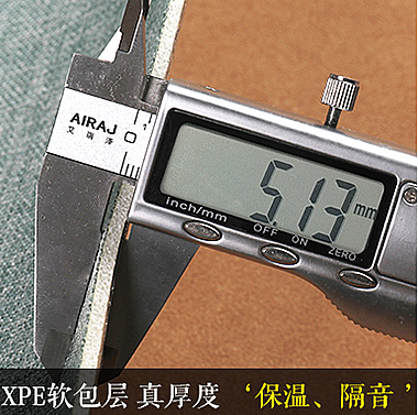 墙壁_墙组词_墙咔