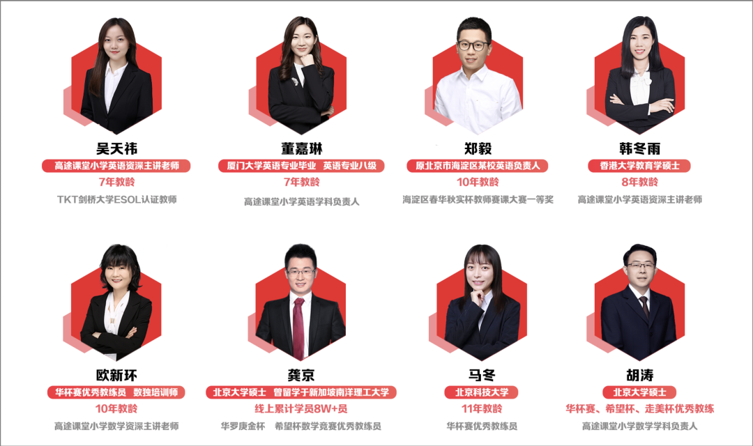 1月20日起,河北中小学生可领这项优惠!18元上30课时教师直播课(包邮送精美教辅)-微信头条网 1月20日起,河北中小学生可领这项优惠!18元上30课时教师直播课(包邮送精美教辅)