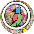 地图探秘2026官方新版图标