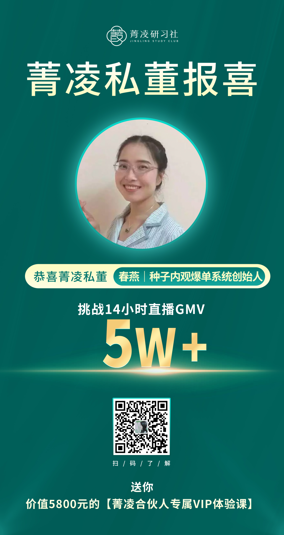 优质加v认证经验_优质加v认证经验_优质加v认证经验