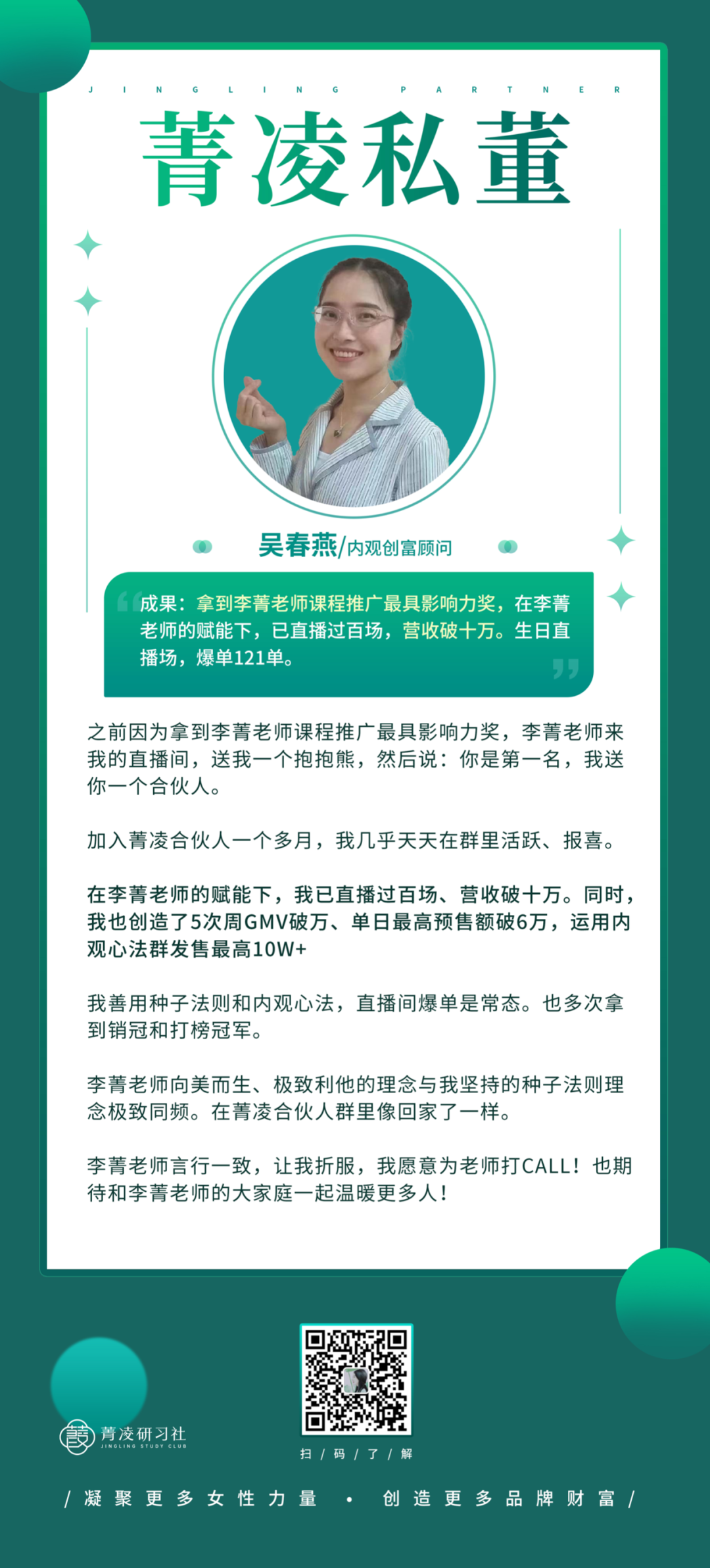 优质加v认证经验_优质加v认证经验_优质加v认证经验