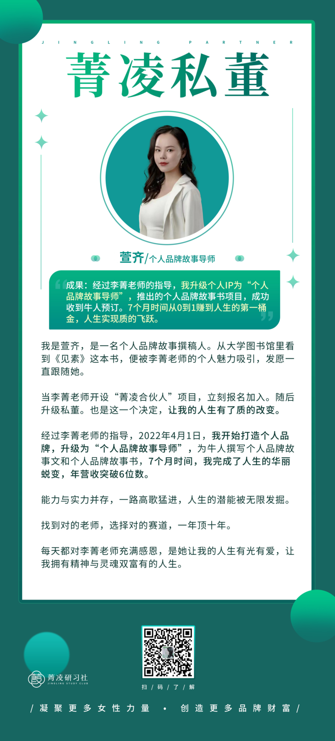 优质加v认证经验_优质加v认证经验_优质加v认证经验