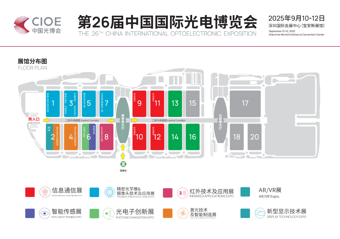 微信图片_20250901095923.png