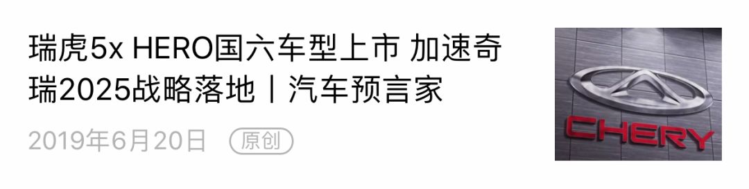 奧迪中國來了一位「中國通」 武佳碧成為首任女總裁丨汽車預言家 汽車 第10張