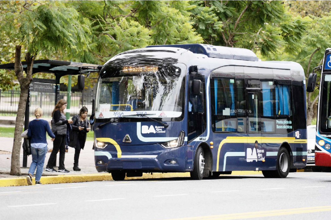 中國(guó)電動(dòng)公交車在阿根廷首都投運(yùn)，誰(shuí)家車？(圖1)