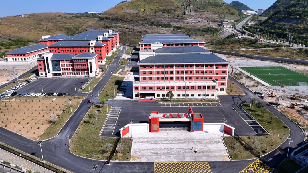 ""