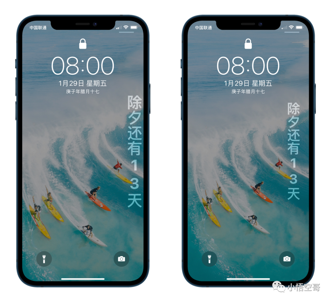 Ios 14 4 正式版发布 关闭 视角缩放 功能来了 建议你升级 小悟空哥 微信公众号文章阅读 Wemp