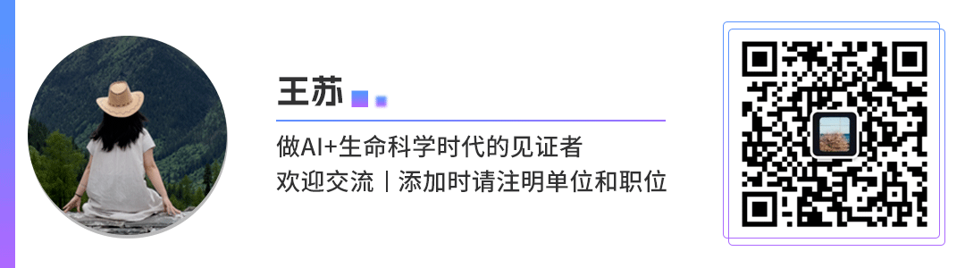 诺奖新得主创立公司获数亿美元投资