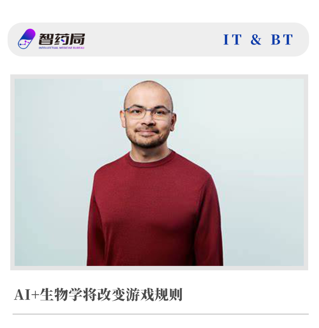 诺奖新得主创立公司获数亿美元投资