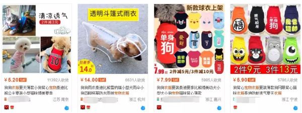 短视频小项目，几元钱成本赚5000元利润，