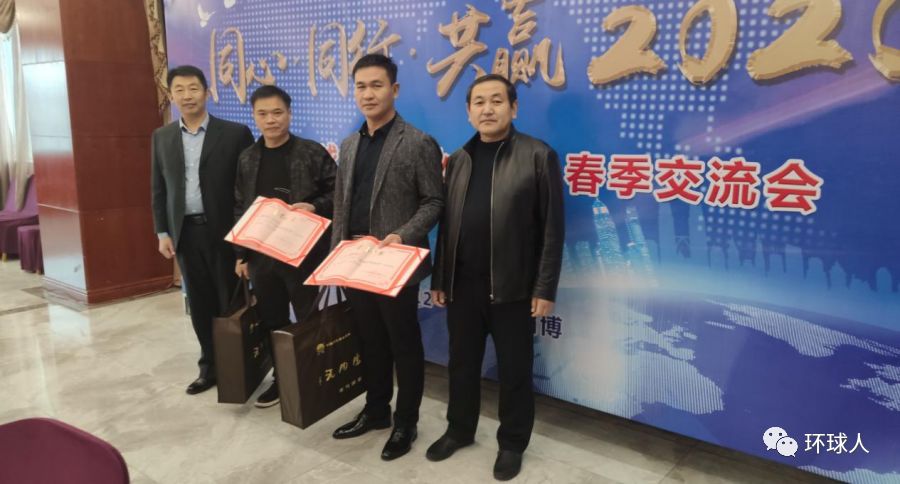 环球鞋业品牌介绍_环球鞋业老板_环球鞋业