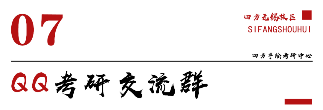 苏州科技大学2024年录取分数线是多少_苏州大学科技学院分数线_苏州科技大学分数高