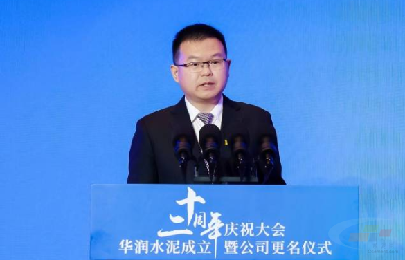 华润水泥为何更名为“华润建材科技”? 华润水泥为何更名为“华润建材科技”?