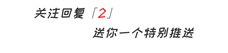 第六季奇葩说_奇葩说第3季背景音乐_奇葩说第3季17期 云盘