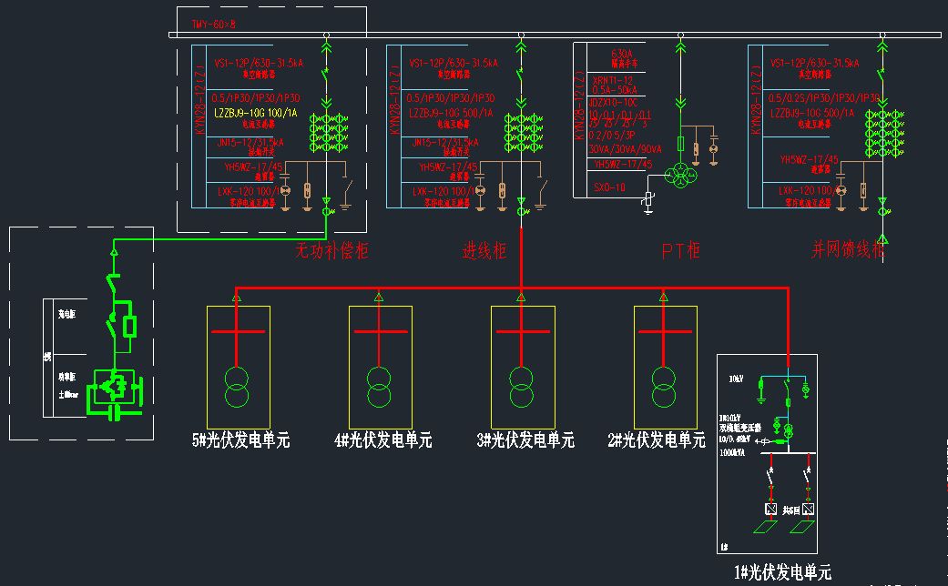 【光伏电站图纸】某5mw光伏电站d0101电气主接线图及